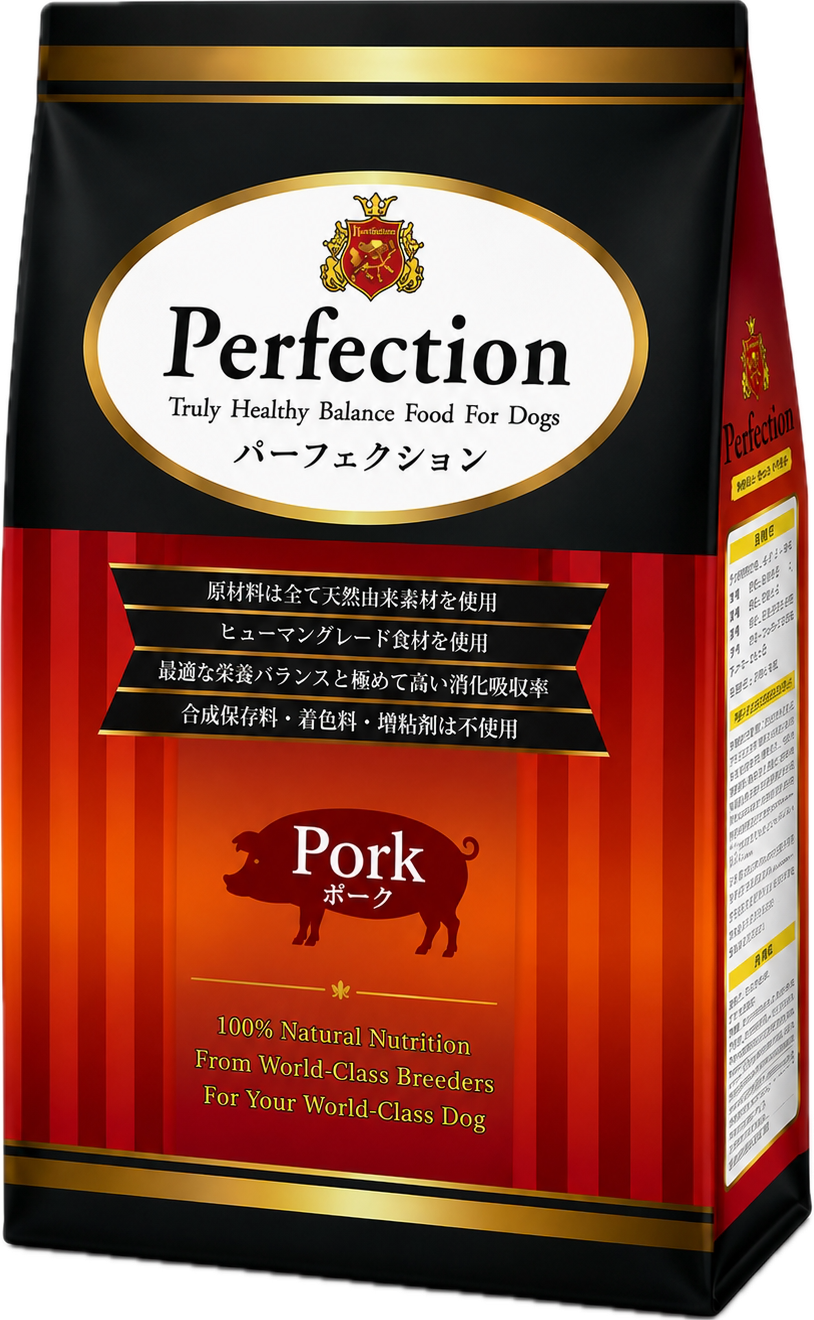 Perfection Pork