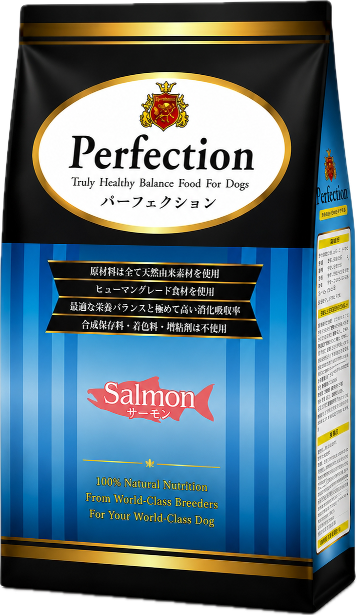 Perfection Salmon